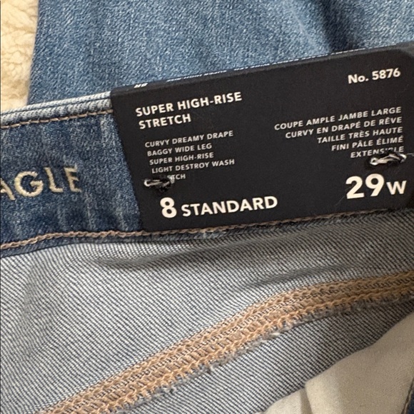 American eagle curvy dreamy drape baggy wide leg - Picture 4 of 6